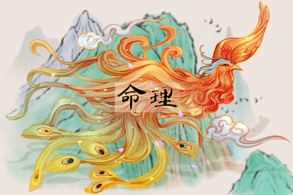 择日子,择吉老黄历,择吉皇历