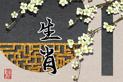 择吉日历|择吉日|择吉黄历