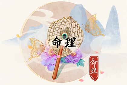 万年历老黄历黄道吉日查询_万年历黄历年_黄历吉时查询
