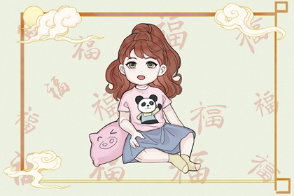 择日子,择吉日,择吉黄历每日宜忌
