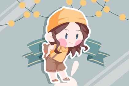 择吉日历|择吉日|择吉黄历