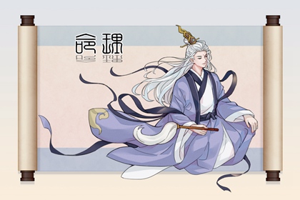择吉老皇历|老皇历查询|汉典老皇历