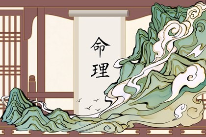 万年历黄道吉日吉时查_老黄历万年历黄道吉日吉时查询_黄道吉日万年历大全