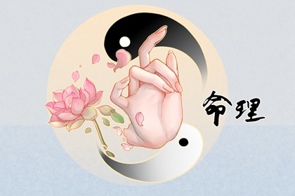 老皇历万年历 皇历查询 汉典老皇历