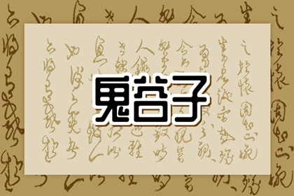 万年历黄道吉日 年黄道吉日 本月黄道吉日