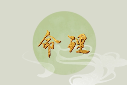 择吉黄历每日宜忌 万年历黄历查询 今日黄历2026年查询