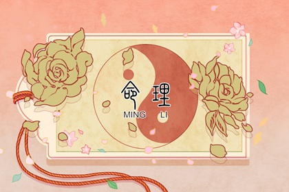 择吉日历|择吉老皇历|开业择吉日