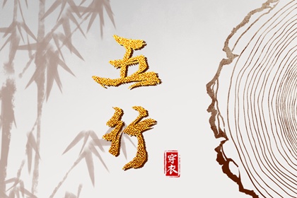 日历全年黄道吉日,日历吉日大全,年在线日历查询