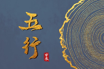 老皇历万年历|老皇历黄道吉日|汉典老皇历