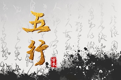 老皇历万年历|老皇历黄道吉日|汉典老皇历