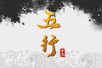 在线黄历|年黄历吉日查询|今日黄历吉日查询