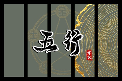 日历2026年黄道吉日_黄历年黄道吉日_黄历2026黄道吉日查询