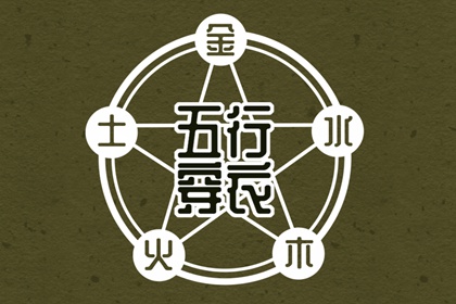 万年历老黄历大全_老黄历查询2026年_黄历2026年
