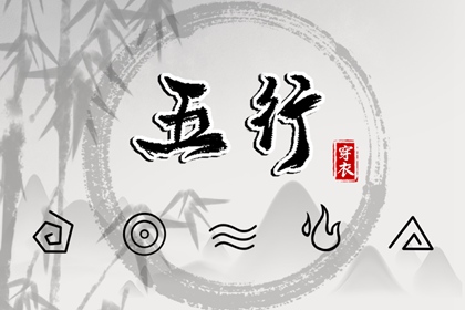 万年历日历黄历_老黄历黄道吉日查询_今日黄历吉日查询