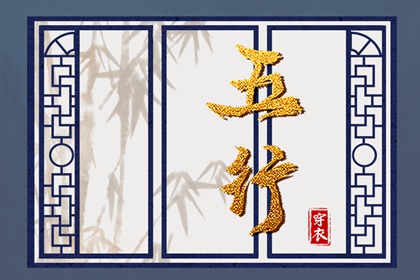 万年历老黄历黄道吉日|日历表2026年黄道吉日|年黄道吉日