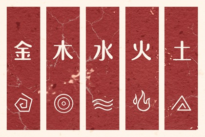 日历黄道吉日 农历日历2026年 2026年日历