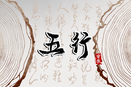 农历日历2026年_农历2026年日历表_农历