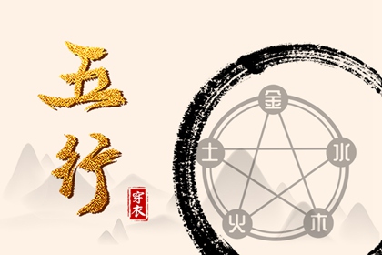 择吉老黄历皇历_老皇历查询_皇历查询