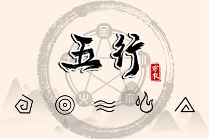 日历黄道吉日年 老黄历黄道吉日 黄道吉日年查询