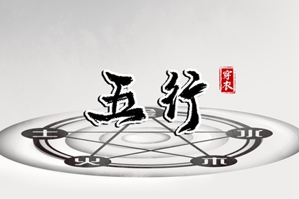 农历日历2026年_农历2026年日历表_农历