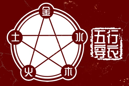日历查询 农历_农历网_今日农历查询
