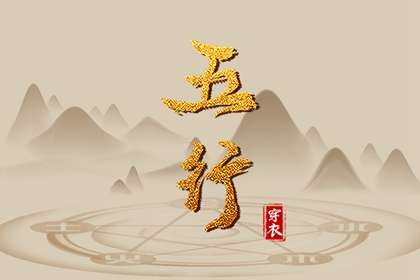 万年历2026日历表 老皇历万年历 2026万年历查询