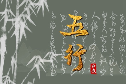 万年历老黄历黄道吉日|日历表2026年黄道吉日|年黄道吉日