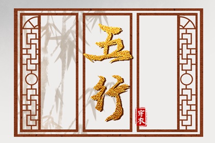 老黄历最准确版本 今日老黄历查询 黄历黄道吉日查询老黄历