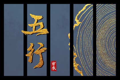黄道吉日吉时,出行黄道吉日,2026年老黄历黄道吉日