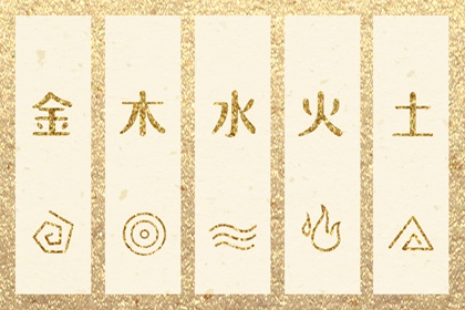 万年历老黄历黄道吉日查询|每日黄历宜忌|黄历万年历老黄历