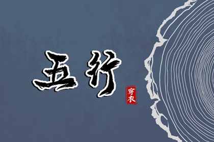 万年历日历表,日历2026年,今日日历黄历