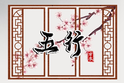 日历万年历查询 日历年老黄历查询 日历2026年吉日