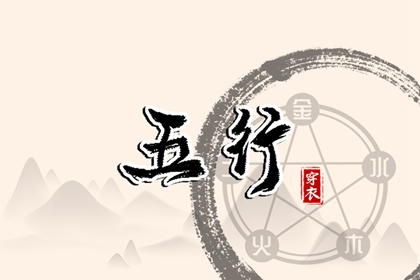 民间老黄历,今日老黄历,2026黄历吉日查询