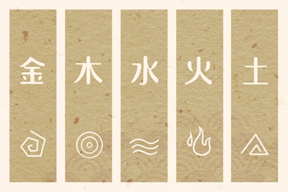 择吉日大全_择吉老黄历_择吉黄历每日宜忌