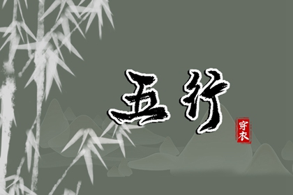 易学万年历 今日万年历 黄历万年历