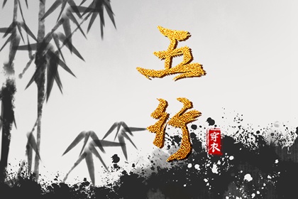 最准确的老黄历查询_黄历年黄道吉日_黄历吉日